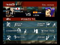 Fighters Destiny sur Nintendo 64